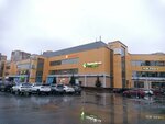 Бар самообслуживания (6th Microdistrict, ulitsa Valerii Gnarovskoy, 12), bar, pub