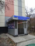 Remaster center (Reutov, Yuzhnaya Street, 15), computer repairs and services