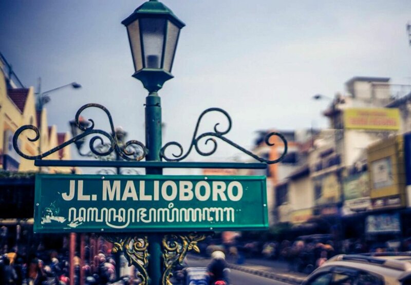 Гостиница Metro Malioboro Living в Джокьякарте