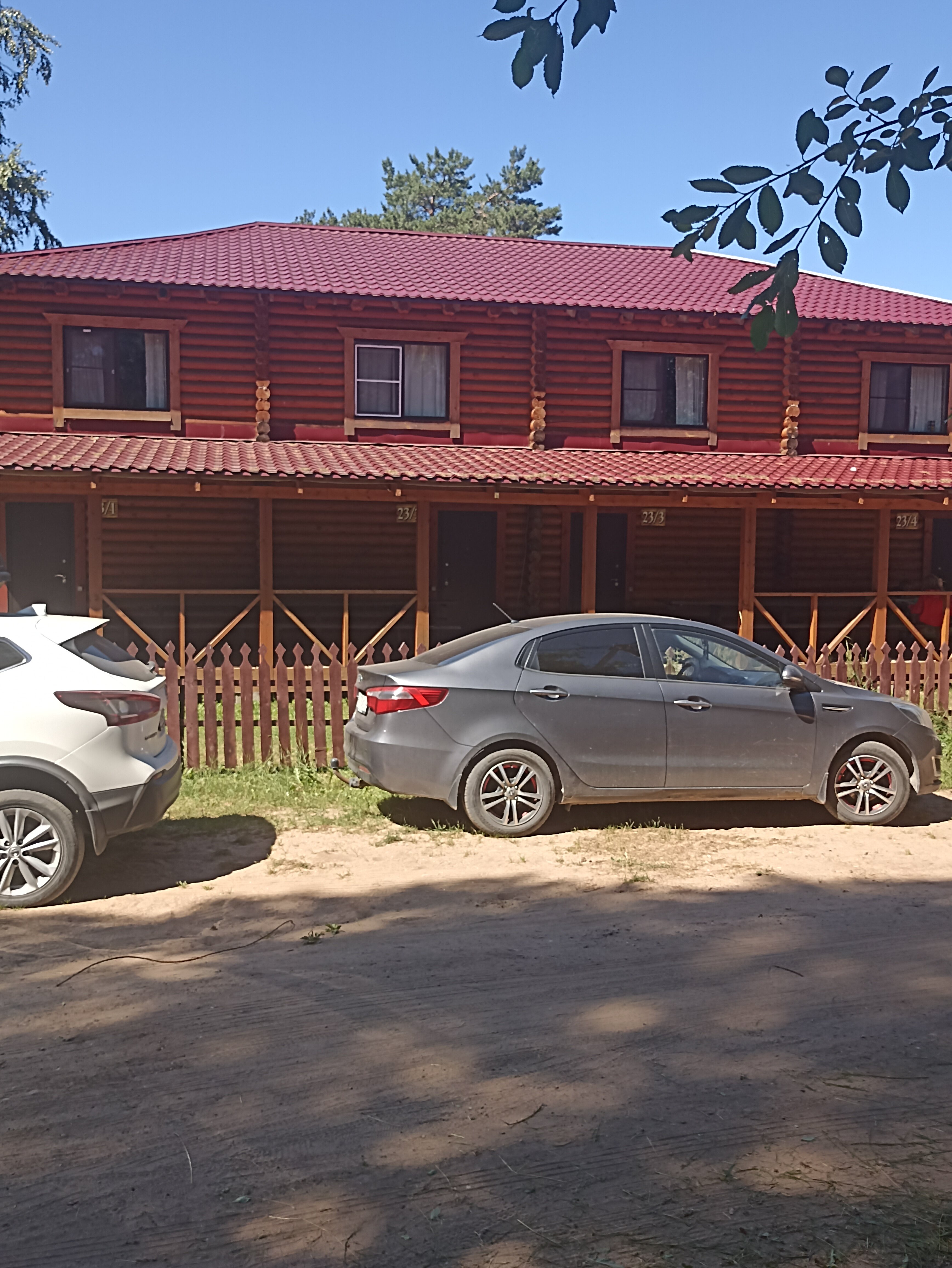 Фото Тридевятое Царство