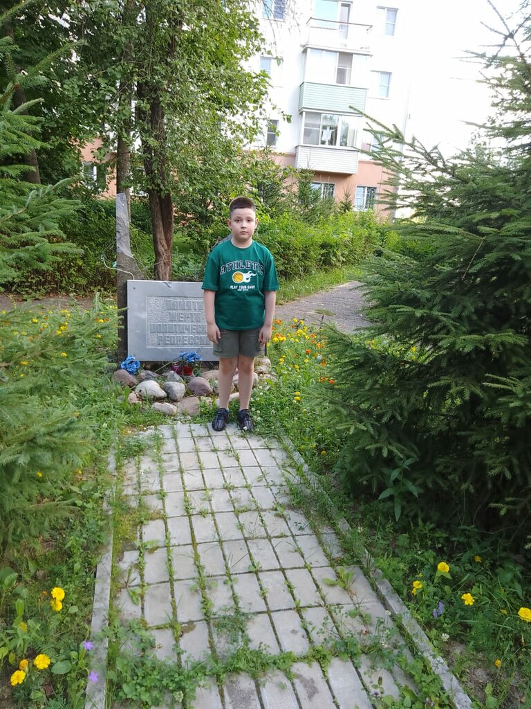 Monument, memorial Жертвам политических репрессий, Kineshma, photo