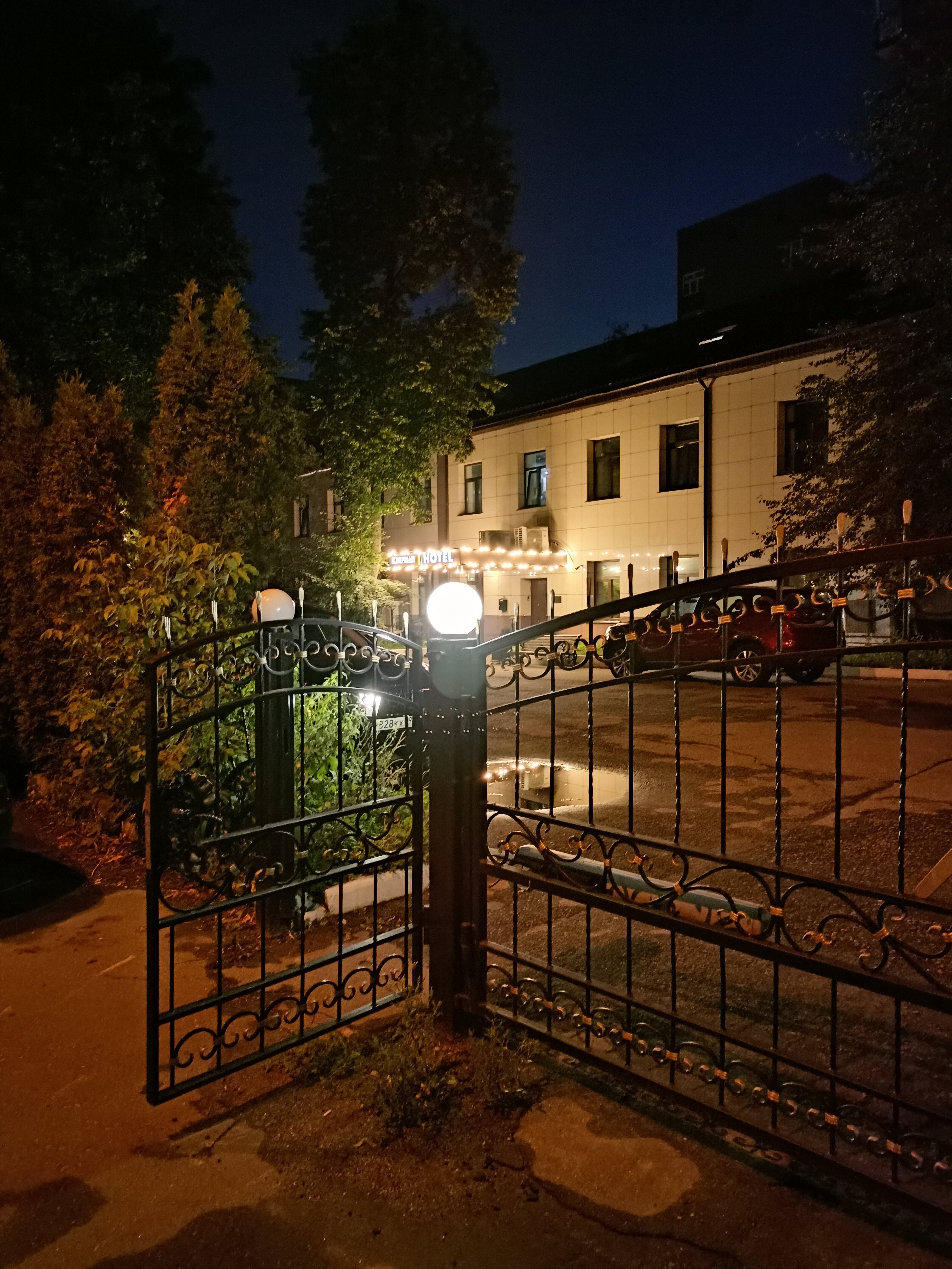 Фото Кауфман