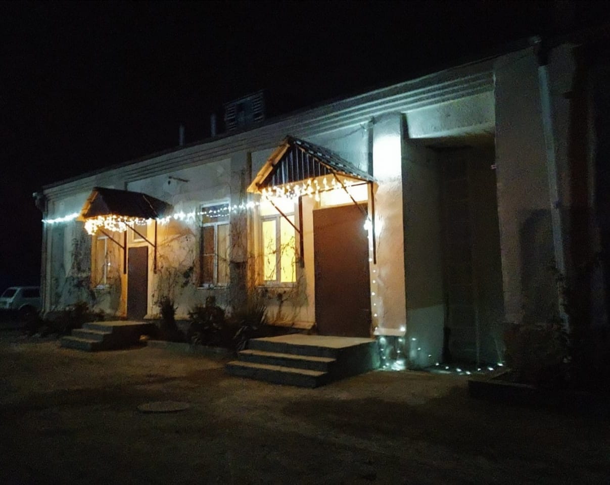 Фото София