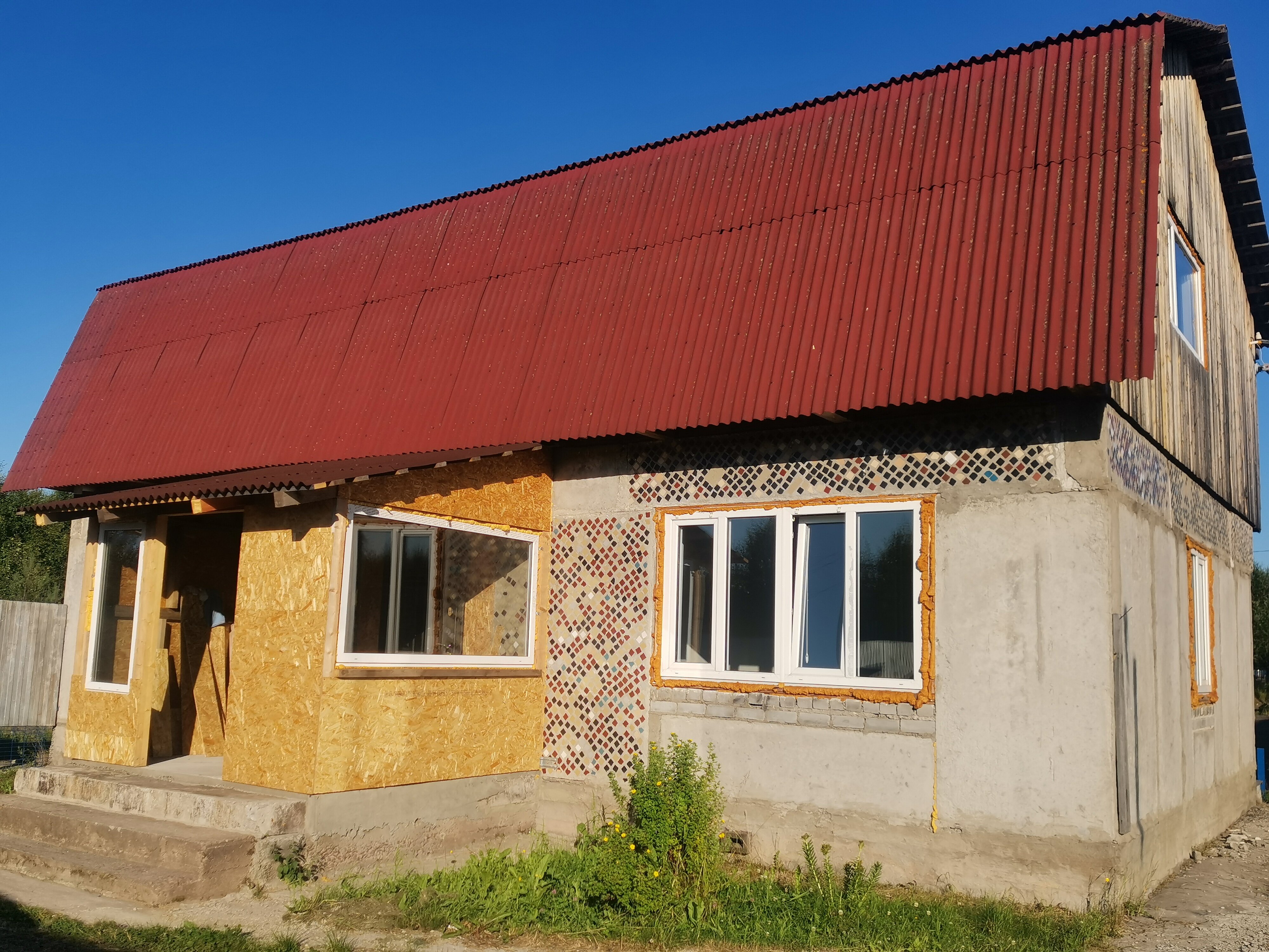 Фото Татьяна