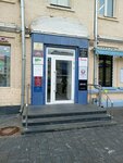 Notary Sokolova E. V. (Krasnaya Presnya Street, 29), notaries