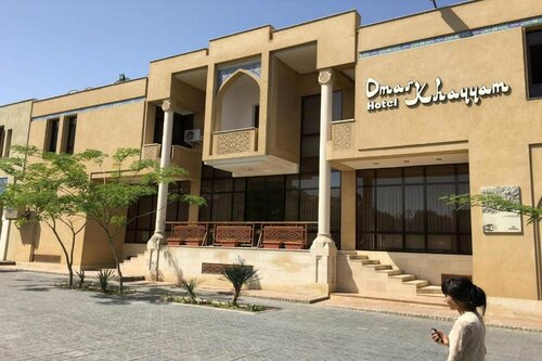 Внешний вид отеля Omar Khayyam Hotel в Бухаре, фото 1