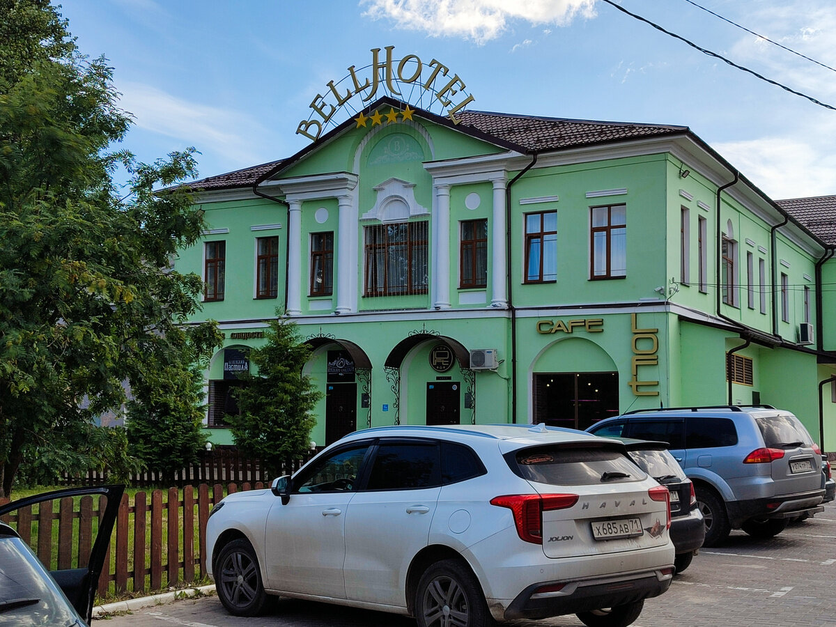 Фото Bell Hotel