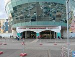 Туалет (Yamasheva Avenue, 46) ، حمام عام