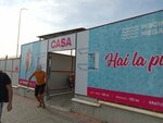 Pool - Megapolis Mall (Chisinau, sectorul Ciocana) ، مركز رياضي
