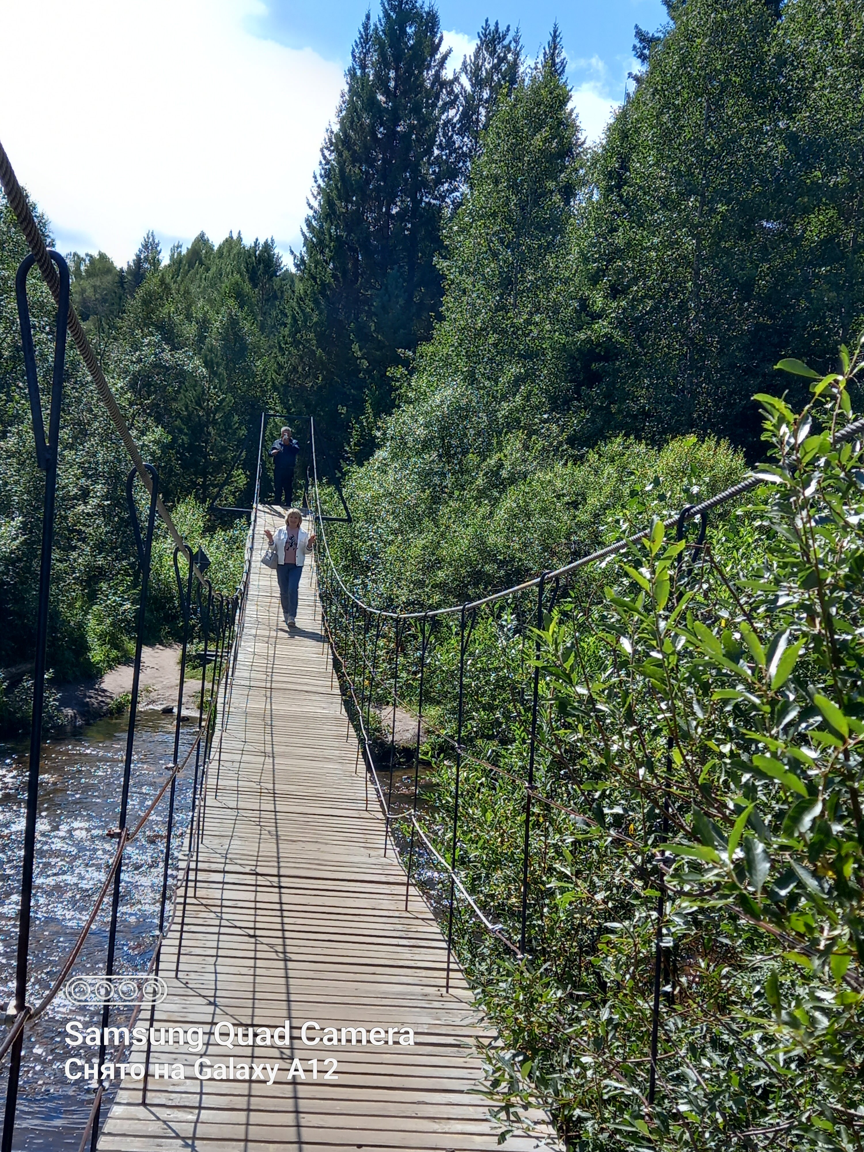 Фото Таганай