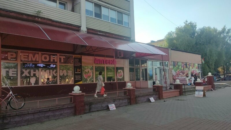 Musulmon porno video