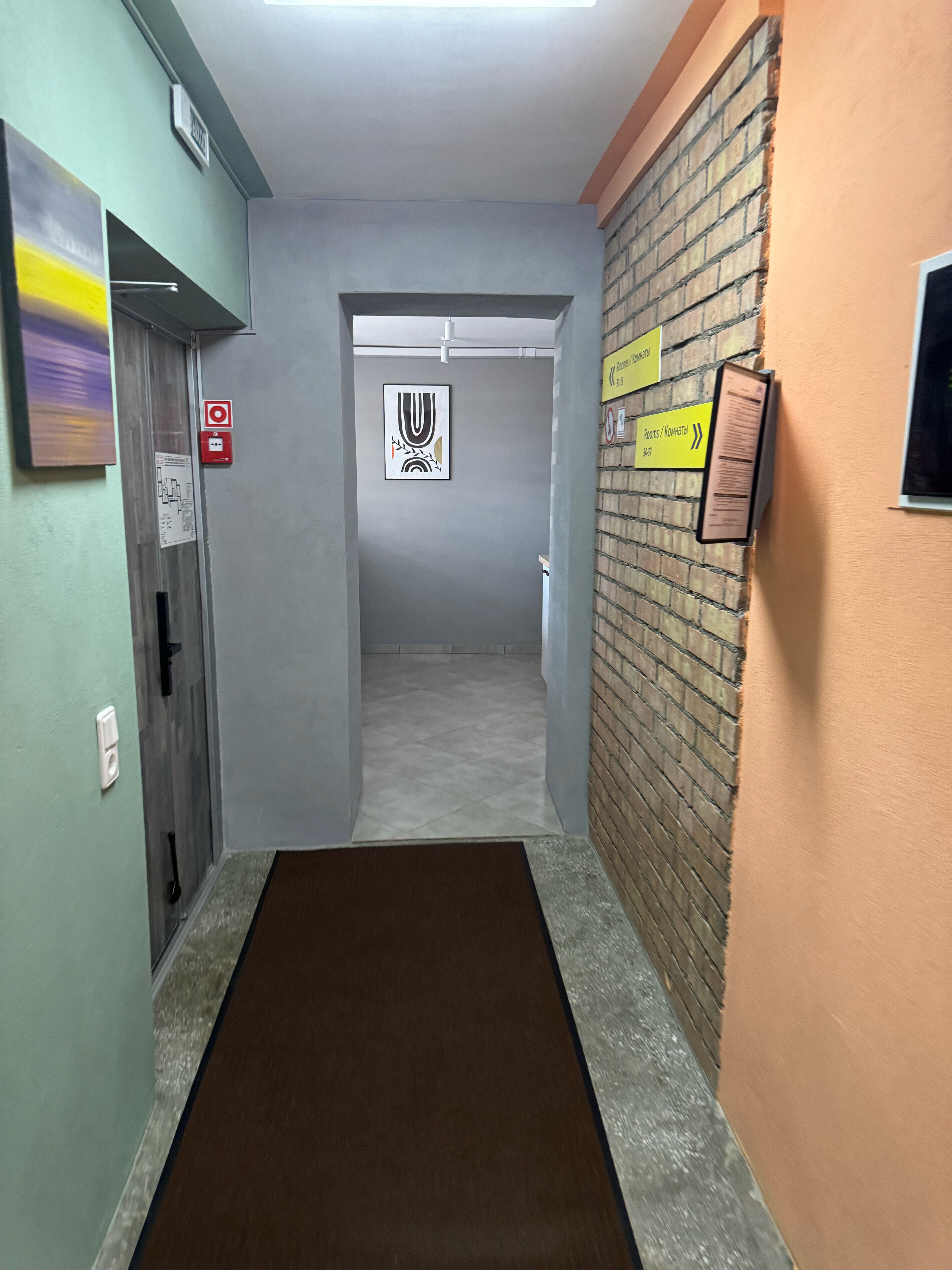 Фото Urban Rooms