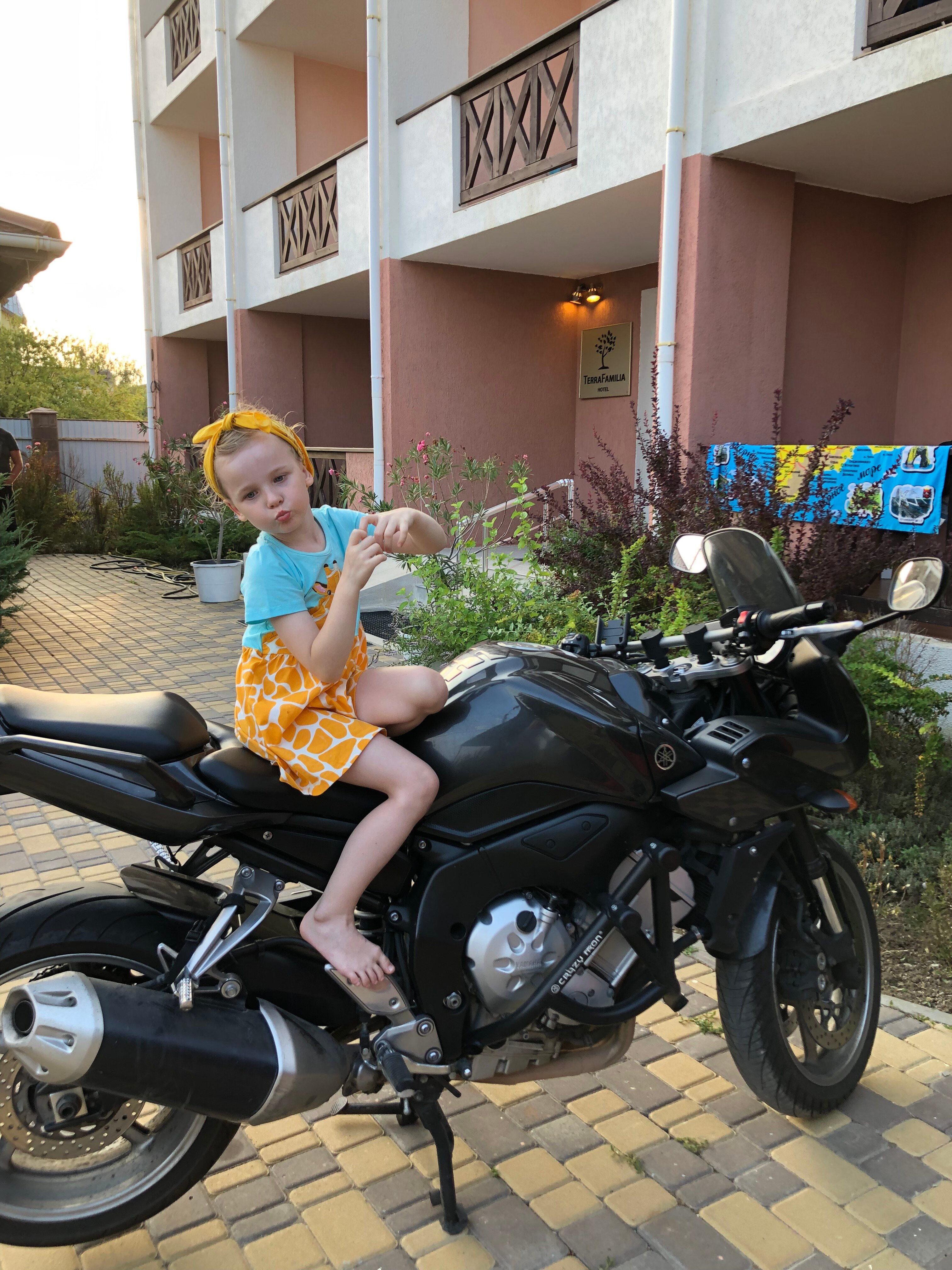 Фото Terra Familia