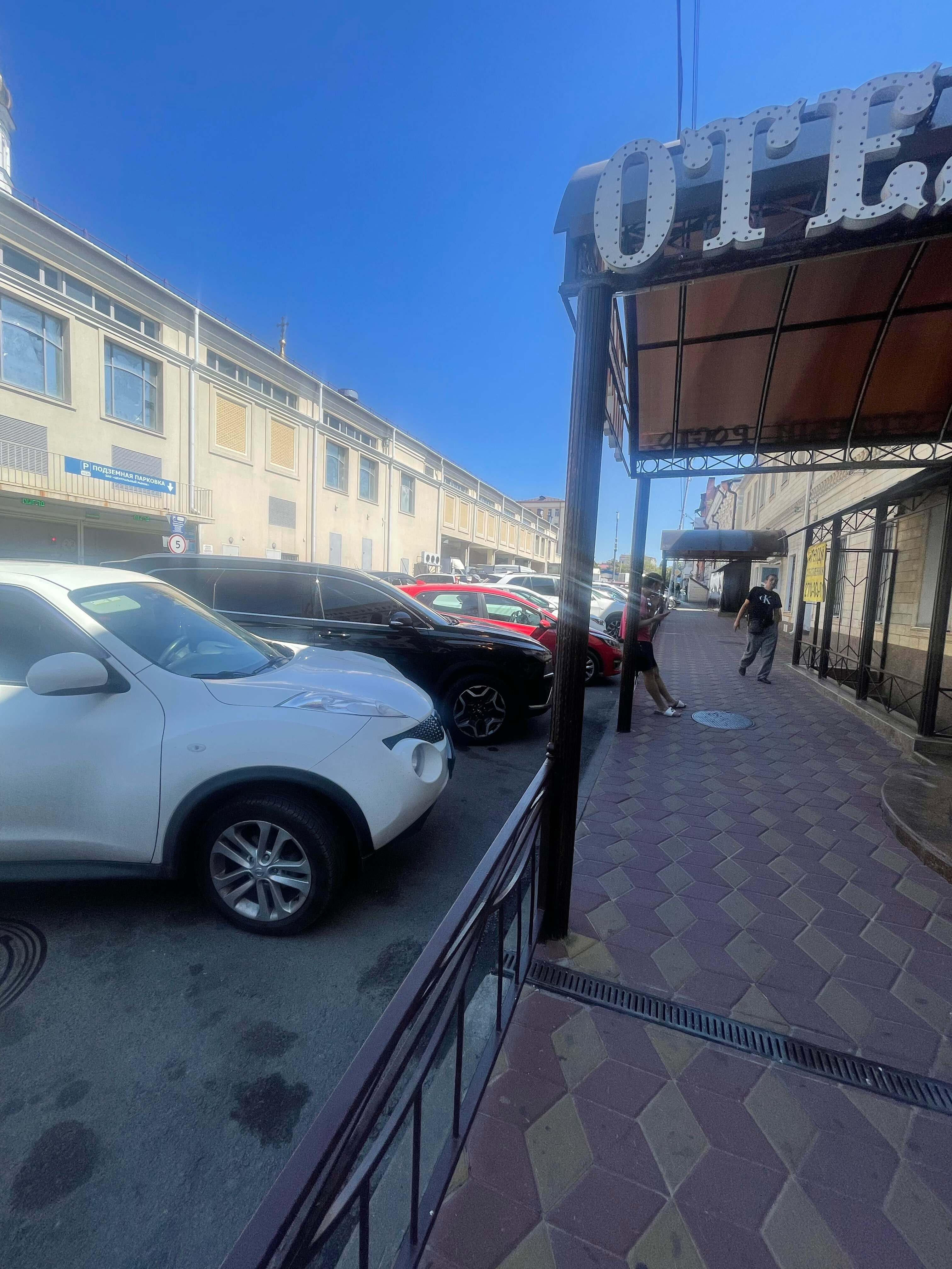 Фото Старый Ростов