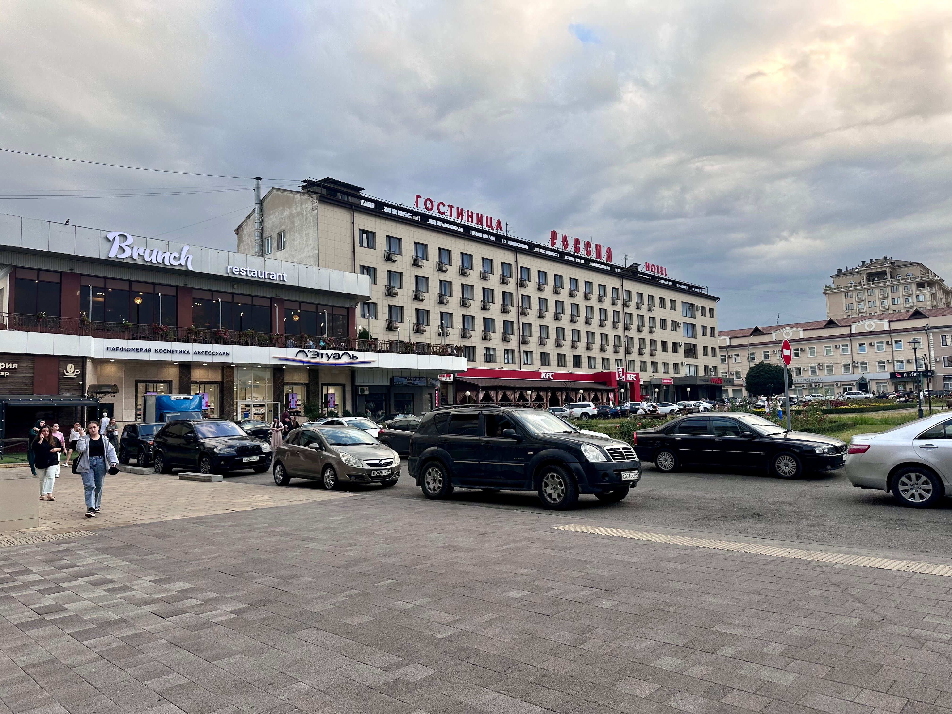 Фото Гостиница Россия