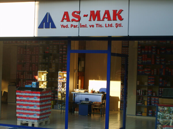 Production of auto parts As-mak Spare Parts Manufacturing, Adana, photo