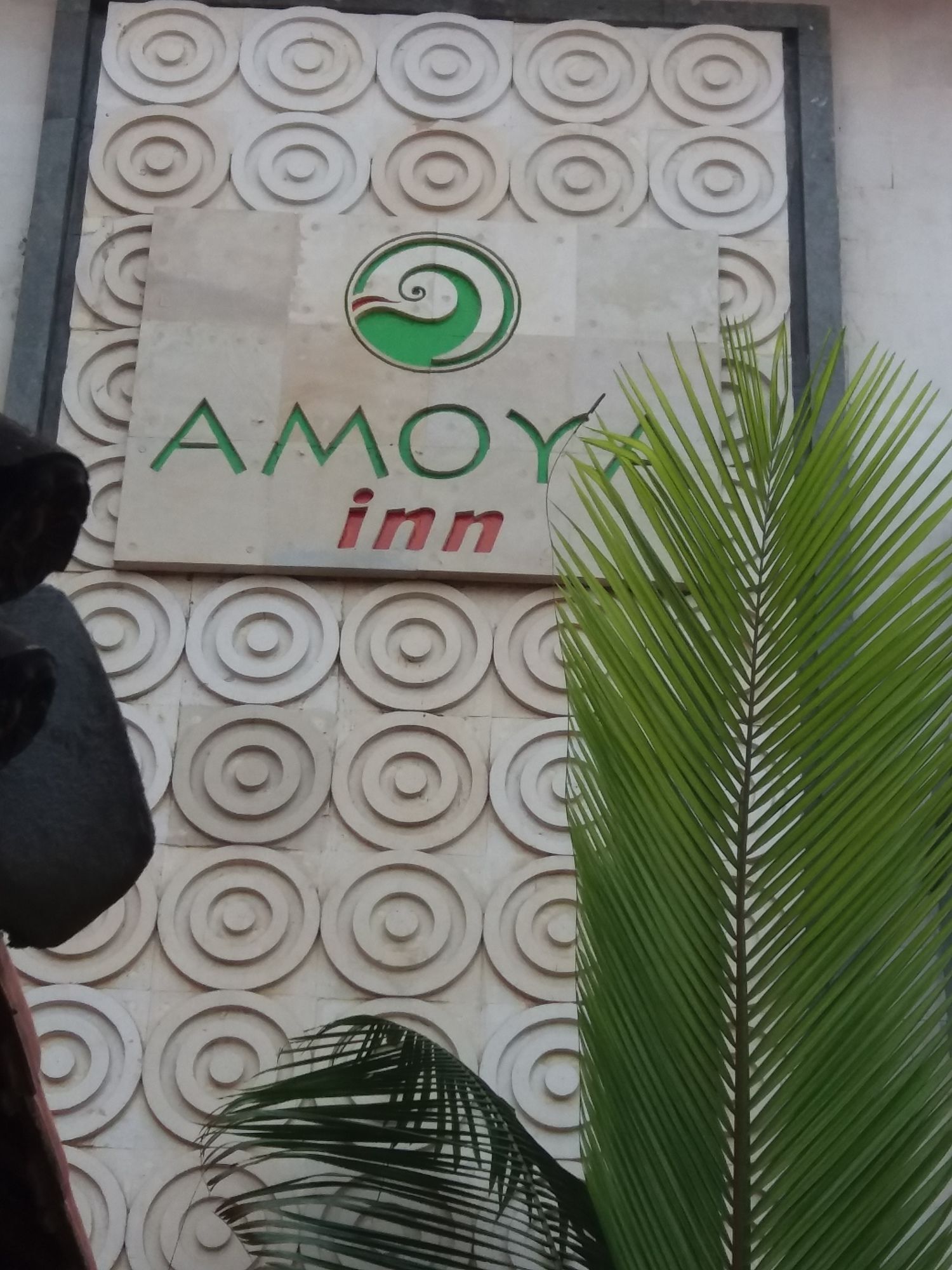 Фото Amoya Inn