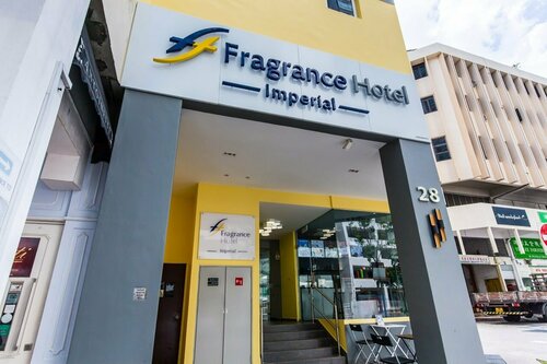 Внешний вид отеля Ibis budget Singapore Imperial в Сингапуре, фото 5