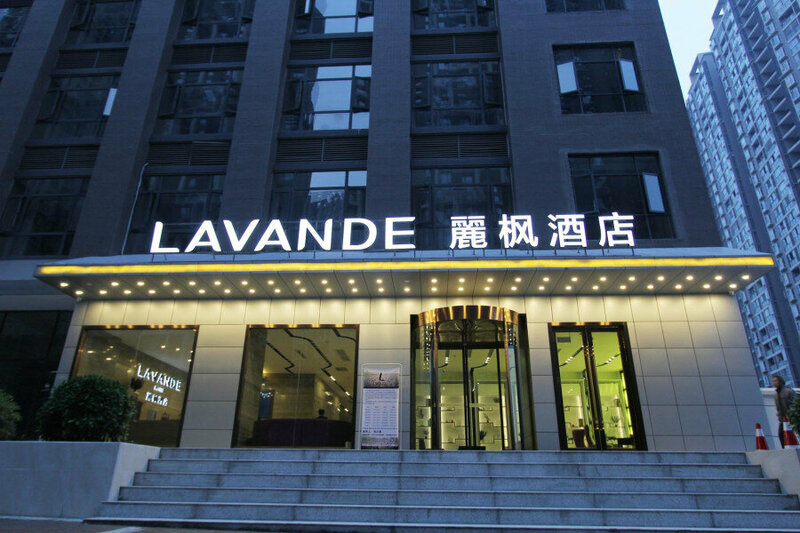 Гостиница Lavande Hotel Chengdu East Railway Station Sichuan в Чэнду