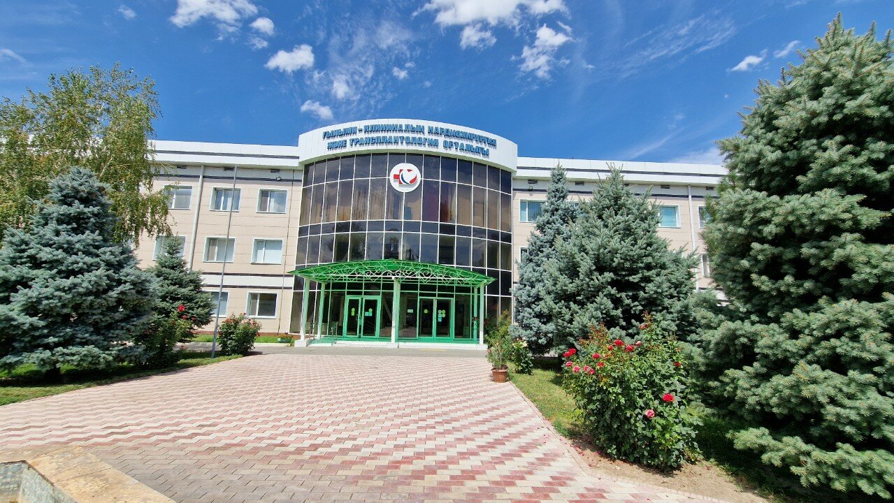 Фергидің сексуалды фотосуреттері