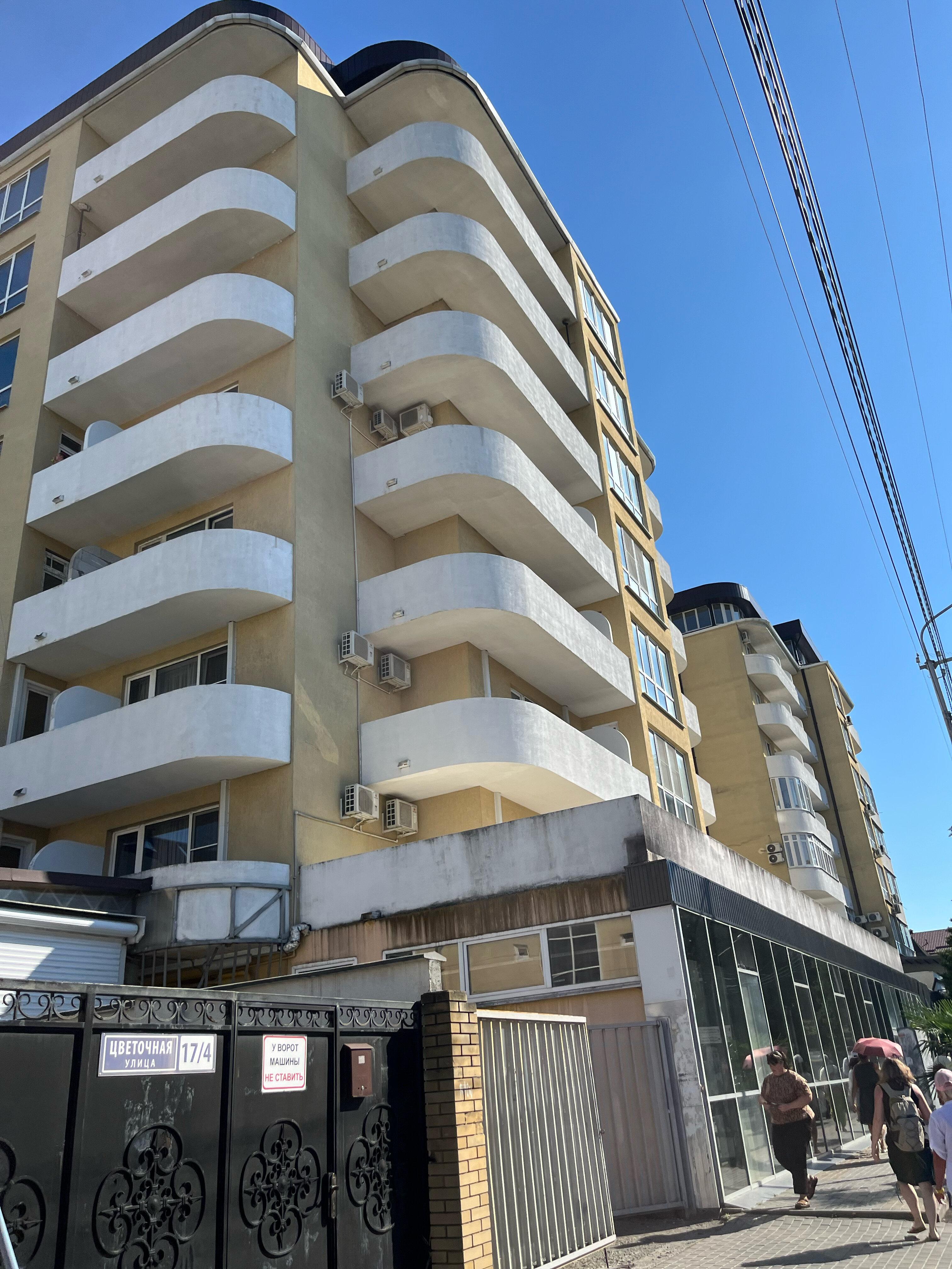 Фото ЖК Дом на Цветочной