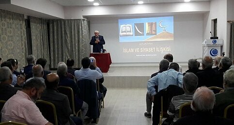 Associations and industrial unions Religious Officials Union Association Din-Bir-Der Headquarters, Ankara, photo