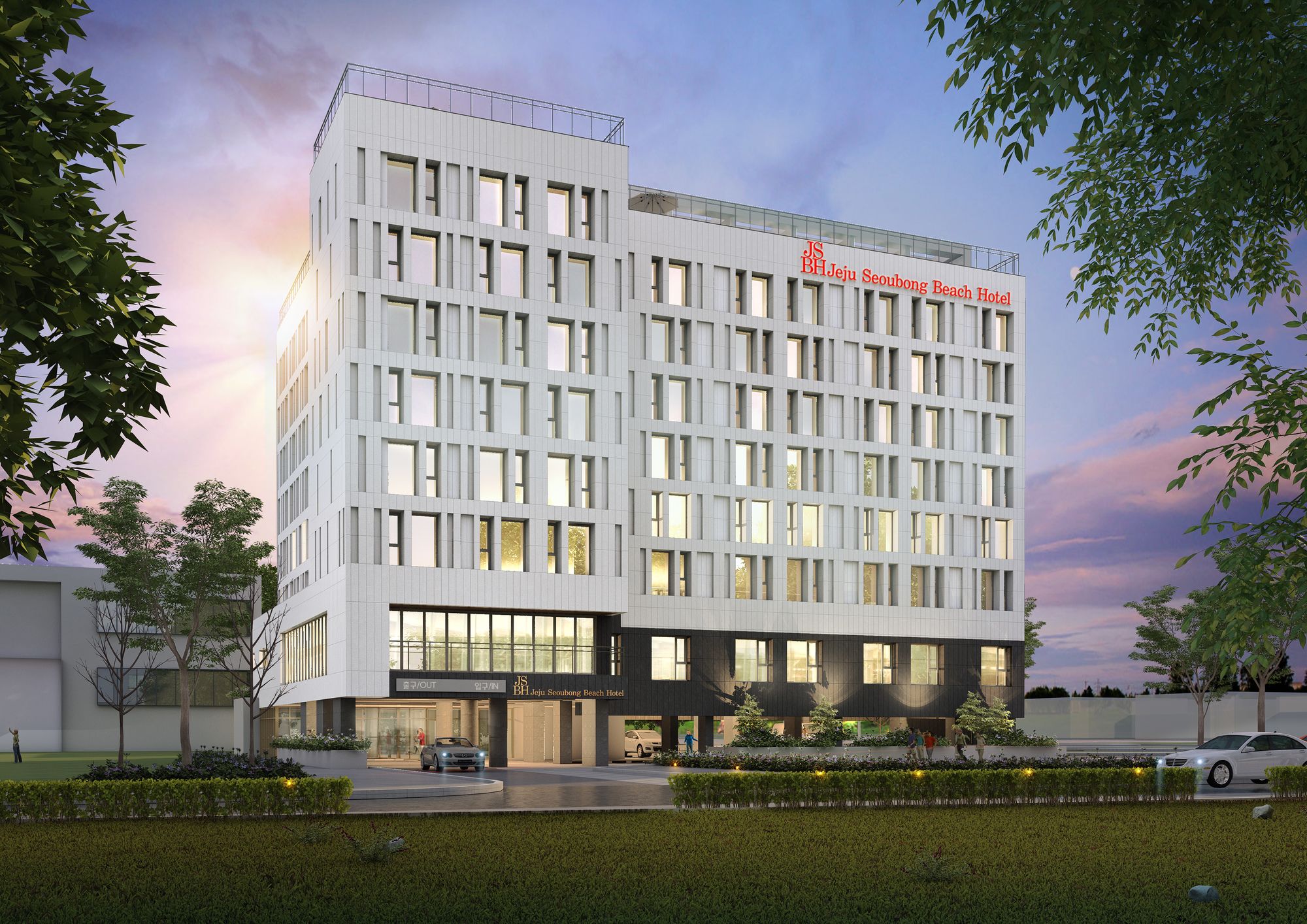 Фото Seoubong Beach Hotel