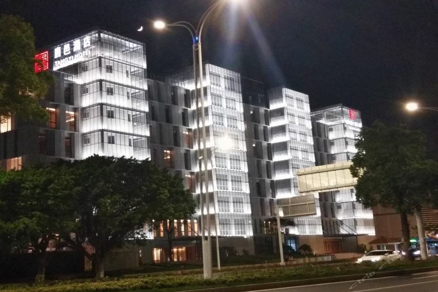 Hotel Zhuhai Tangyi Hotel, Zhuhai, photo