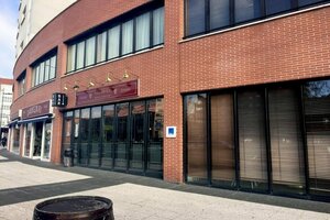 Гостиница Hotel Duque de Wellington