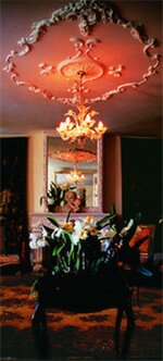 Фото Illyria House