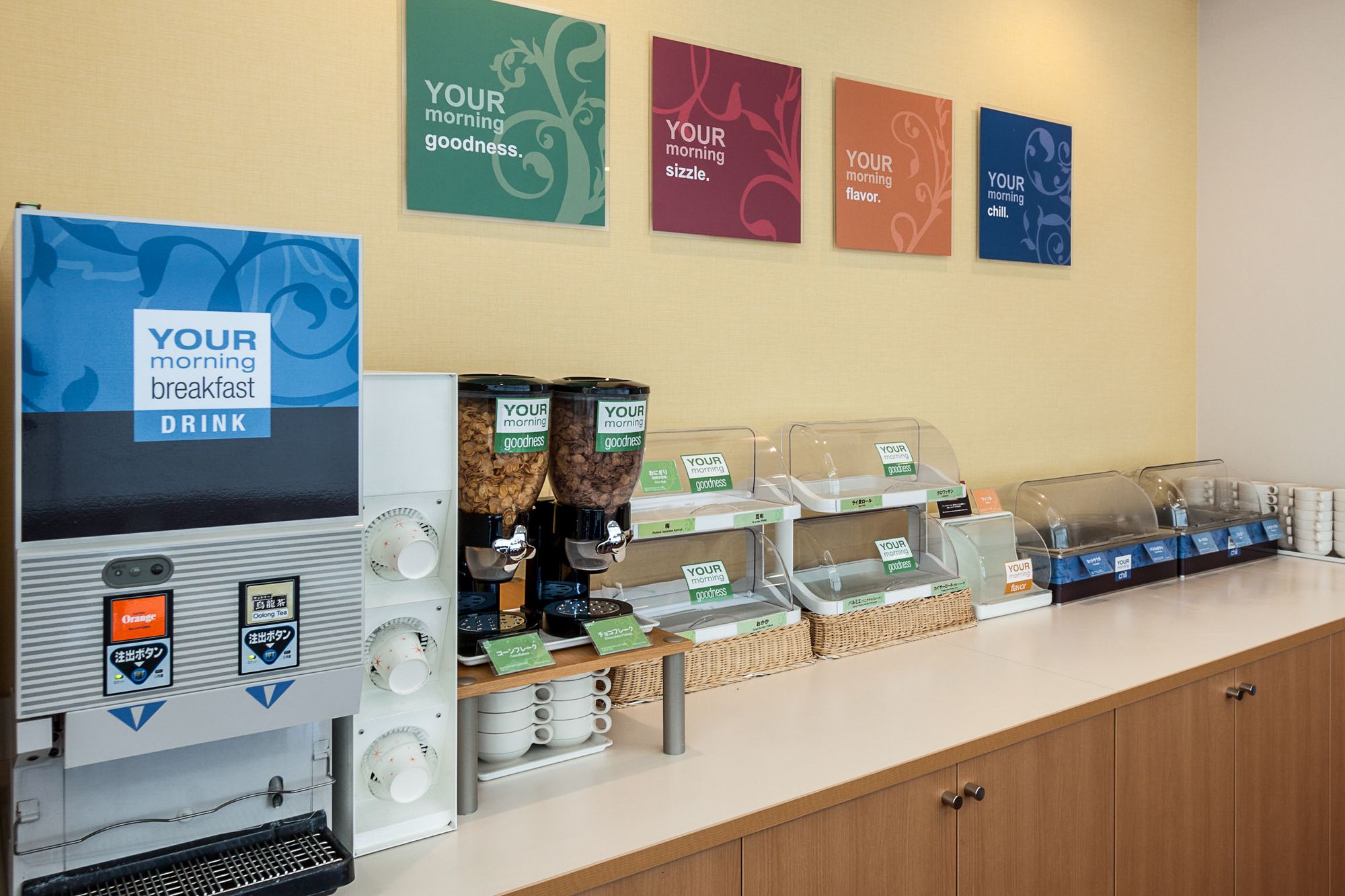 Фото Comfort Hotel Tendo