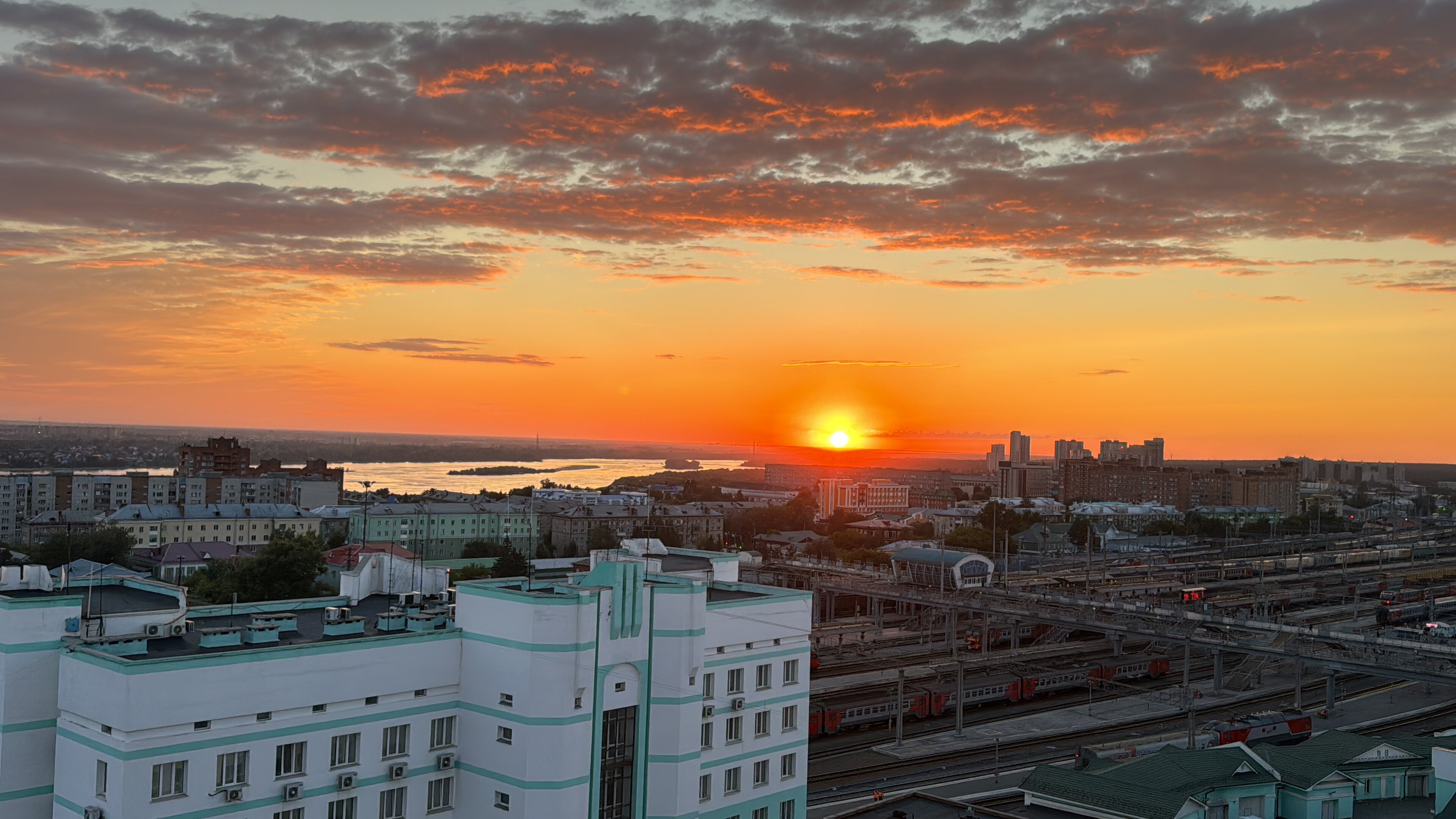 Фото Cosmos Novosibirsk Hotel