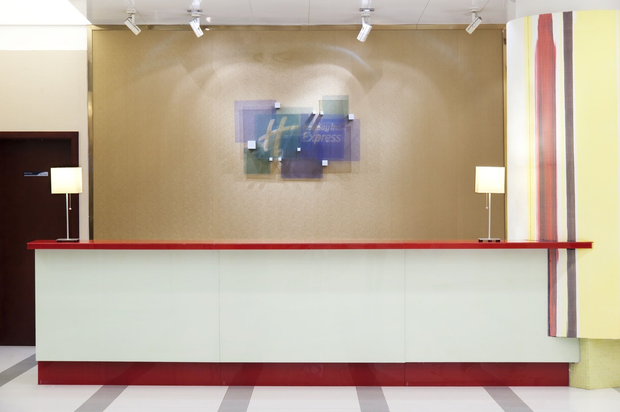 Фото Holiday Inn Express Changshu