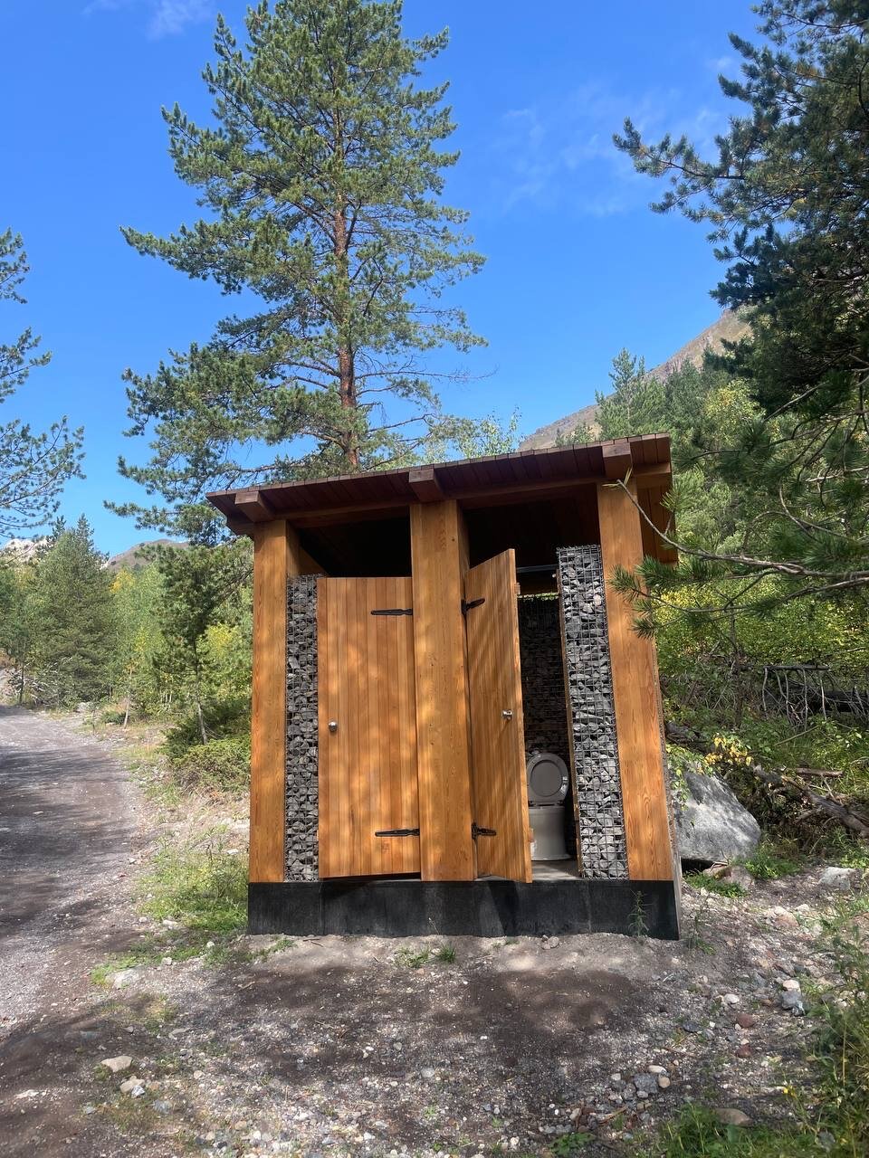 Фото Шахерезада