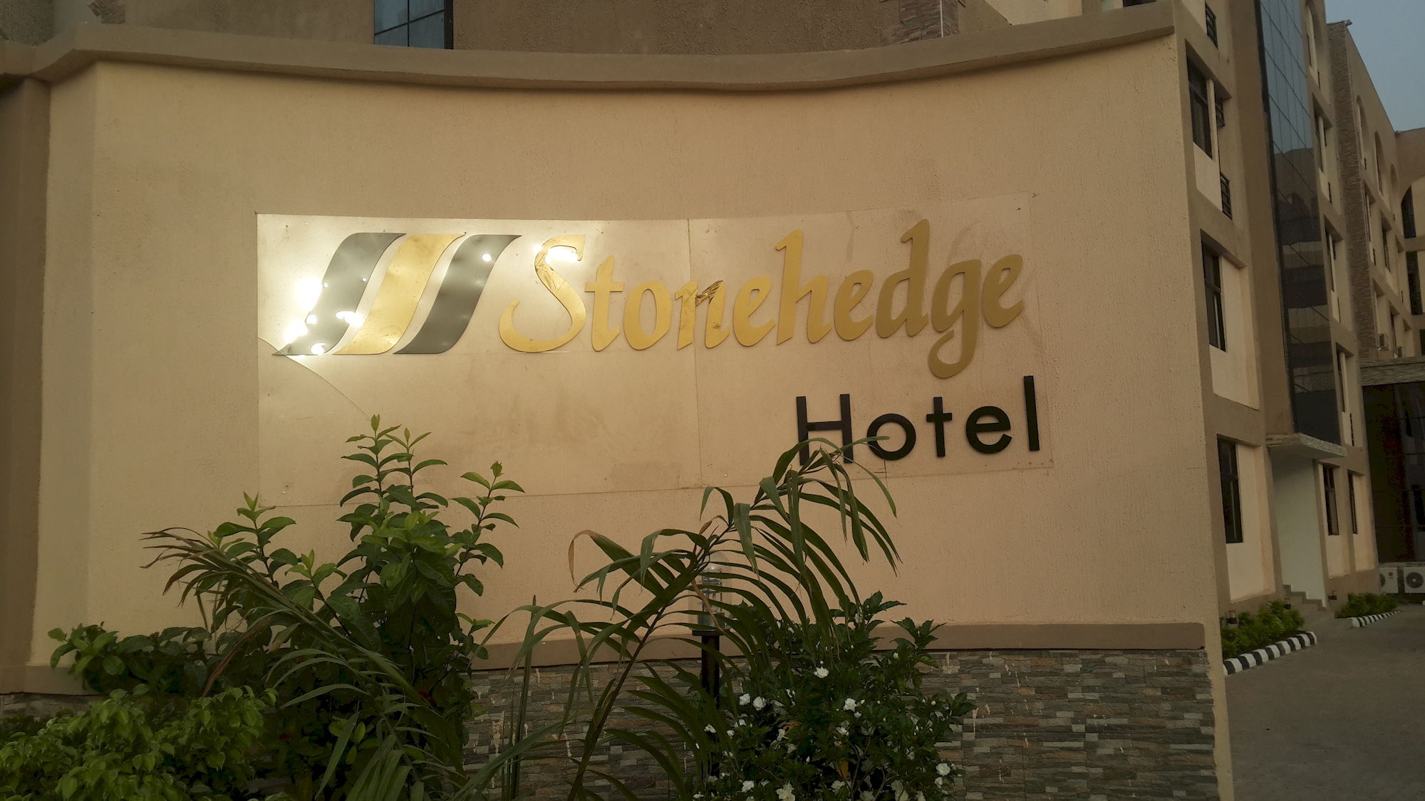 Фото Stonehedge Hotel