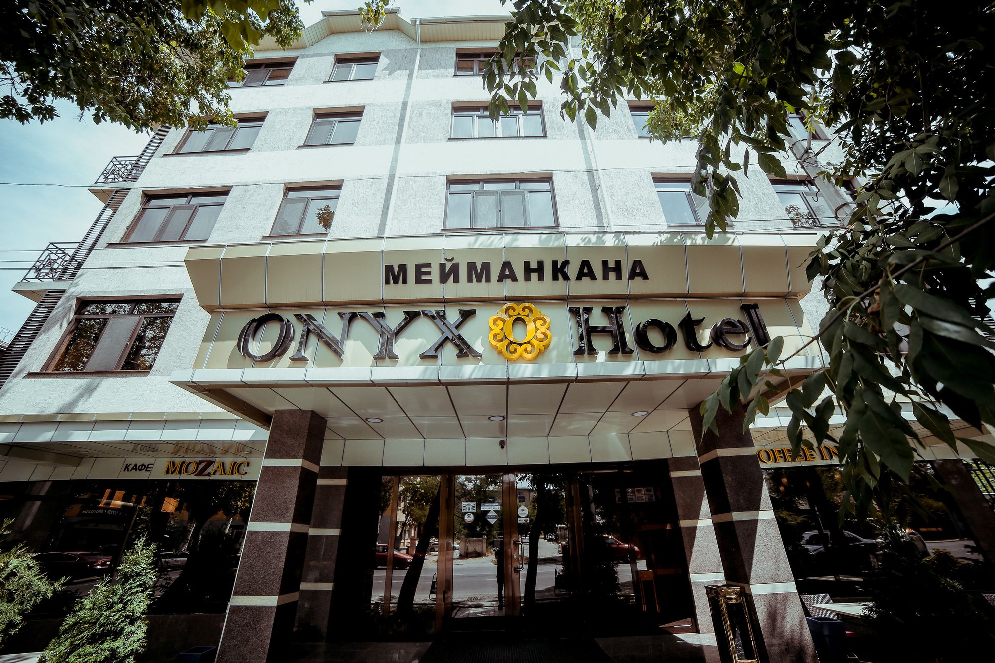 Фото Гостиница Onyx Hotel
