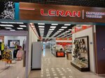 Leran (Shushenskaya Street, 18) ، متجر بيع الأجهزة المنزلية