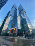 Era (Presnenskaya Embankment, 8с1), advertising agency