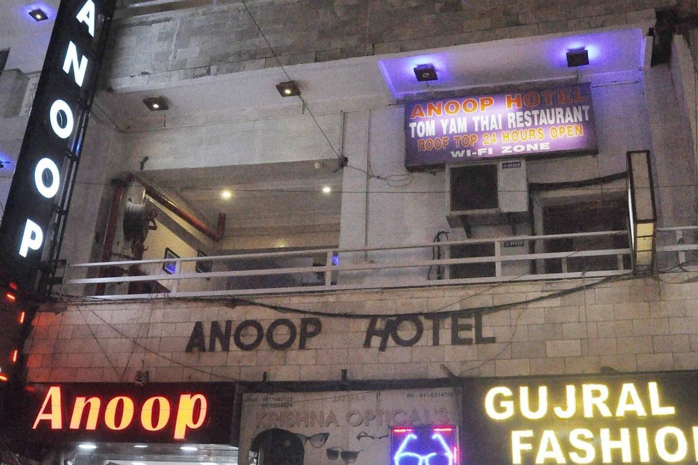 Фото Oyo 3349 Hotel Anoop