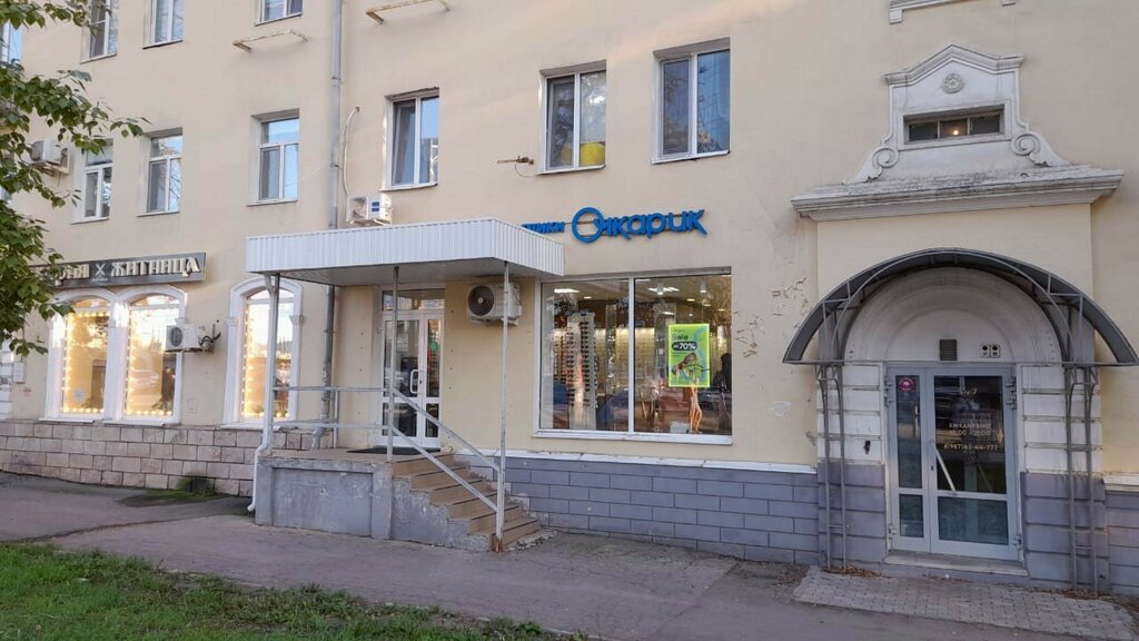 Opticial store Ochkarik, Samara, photo
