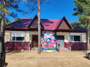 Three pines (selo Pozharskoye, Leninskaya ulitsa, 23), cafe