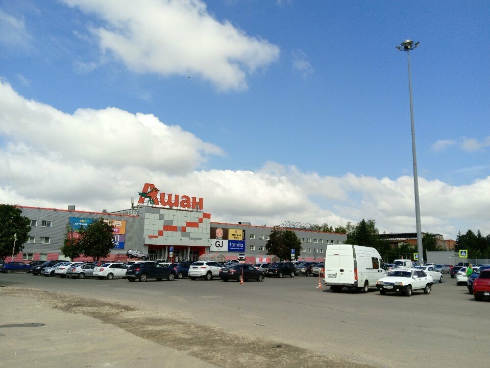 Mobile network operator beeline, Tambov, photo