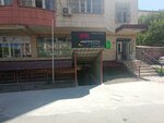 Imprenta (Temirkul Umetaliyev street, 127), printing services