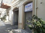 Medi Stom (May 28 Street, 68A), clínica dental