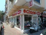 Damlasu Pharmacy (Izmir, Karsiyaka, Fazil Bey Avenue, 67A), pharmacy