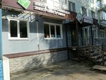 Santech Market (Ámire Qashaýbaev kóshesi, 3) ، سحّابات
