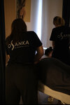 Os. anka (Shchapova Street, 26Б), spa