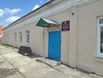 СДЮСШОР Витязь (Druzhby Street, 4А), sports school