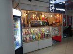 Geek Coffee (Kirova Street, 18Г) ، حانة مشروبات غير كحولية