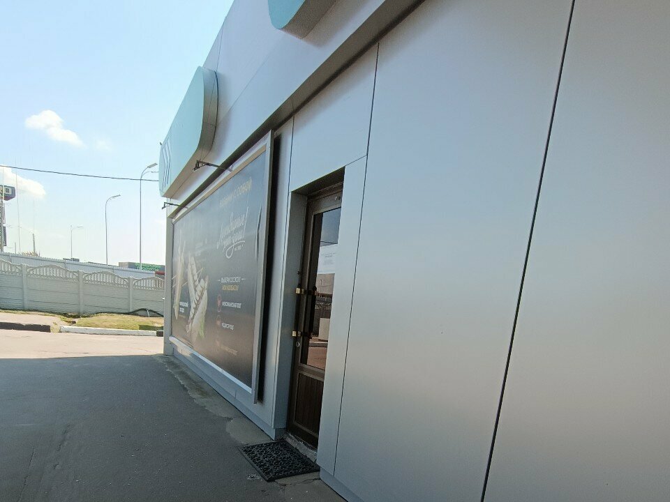 Fast food Stardogs, Voronezh, photo